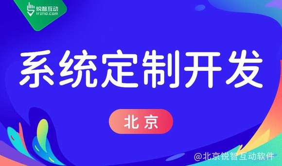 软件怎么解决球友会线上平台,球友会（中国）难题，实现商业目标！
