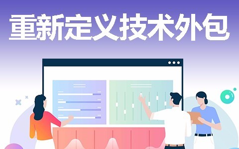 球友会线上平台,球友会（中国）开发一款软件需要多少钱？