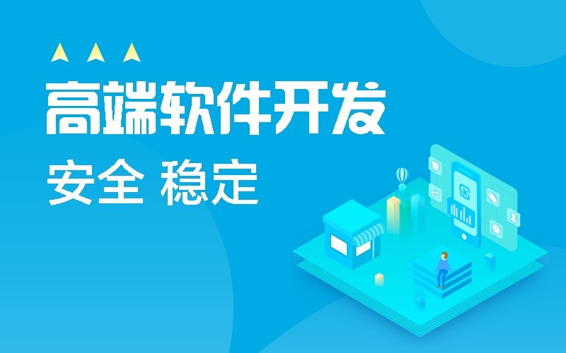 微信公众平台开发-北京球友会线上平台,球友会（中国）