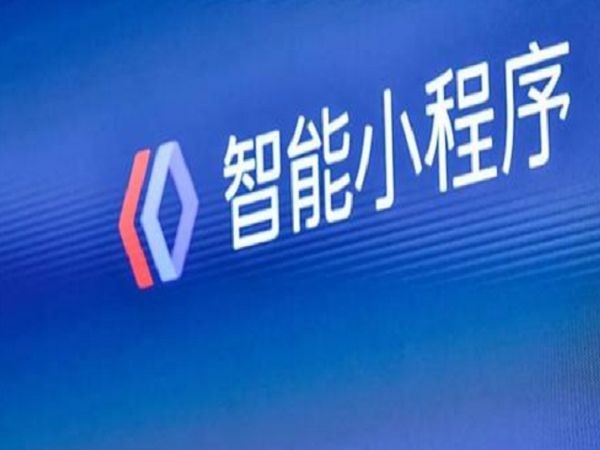 百度小程序入驻方式-球友会线上平台,球友会（中国）公司