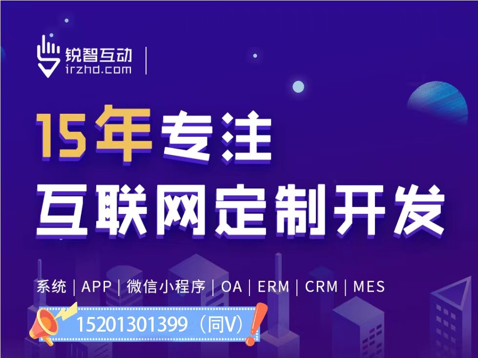 怎么寻找做球友会线上平台,球友会（中国）的公司？