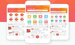 电商类app有哪些内容？app商城定制开发-北京球友会线上平台,球友会（中国）公司