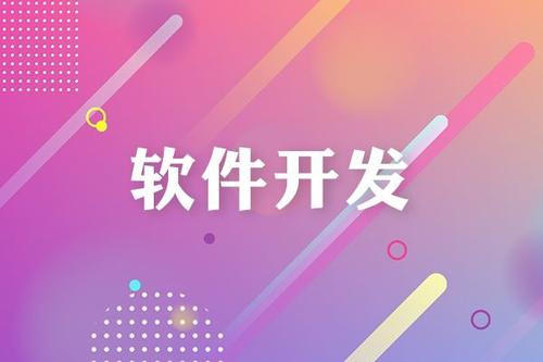球友会线上平台,球友会（中国）有哪几种设计模式、都是做什么用的？北京球友会线上平台,球友会（中国）