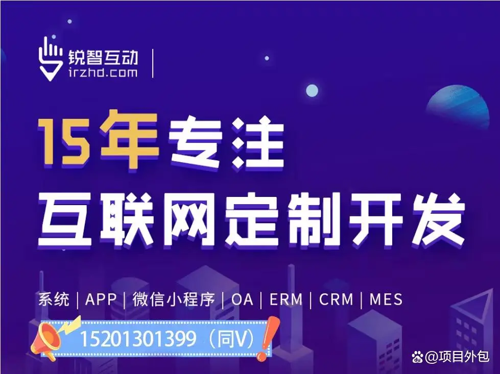 教育球友会线上平台,球友会（中国）公司有哪些公司