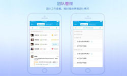 北京手机app球友会线上平台,球友会（中国）公司有哪家？北京球友会线上平台,球友会（中国）公司