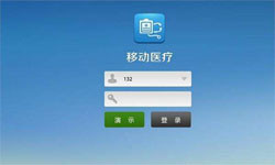 医疗类App系统定制开发、移动医疗App定制解决方案-球友会线上平台,球友会（中国）