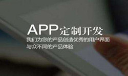 购票系统球友会线上平台,球友会（中国）- 北京球友会线上平台,球友会（中国）、球友会线上平台,球友会（中国）外包公司