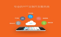 北京app开发、医疗APP制作-北京球友会线上平台,球友会（中国）公司、app开发公司