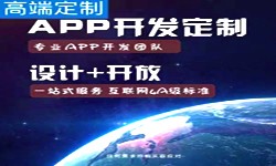 手机球友会线上平台,球友会（中国）商是怎么赚钱的？北京球友会线上平台,球友会（中国）公司锐智互动