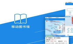 在线书籍app系统球友会线上平台,球友会（中国）？-北京球友会线上平台,球友会（中国）公司