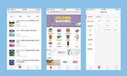 软件外包公司、建材批发商球友会线上平台,球友会（中国）-北京软件外包公司