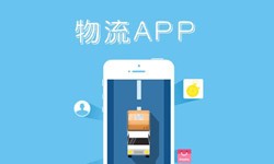 球友会线上平台,球友会（中国）公司、物流App球友会线上平台,球友会（中国）找哪个公司比较好-北京软件外包