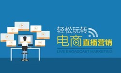 球友会线上平台,球友会（中国）公司、做一个直播系统球友会线上平台,球友会（中国）需要多少钱-北京软件外包公司