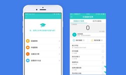 教育球友会线上平台,球友会（中国）、英语培训APP开发在开发期间需留意哪些细节？