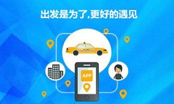 教育app定制开发-北京球友会线上平台,球友会（中国）公司