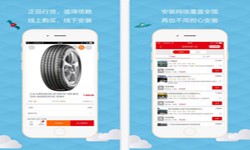 汽车报价app开发需要哪些功能-球友会线上平台,球友会（中国）
