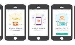 药店app开发的基本功能有哪些？球友会线上平台,球友会（中国）
