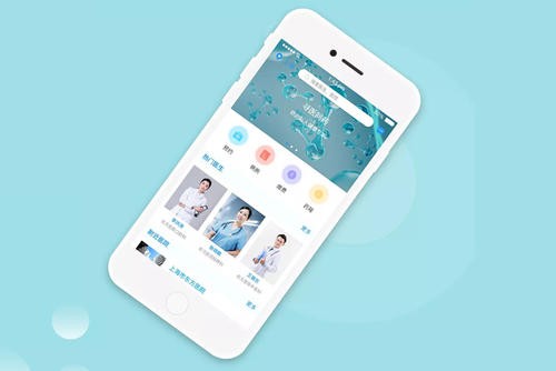 医疗app开发注意的问题-北京球友会线上平台,球友会（中国）
