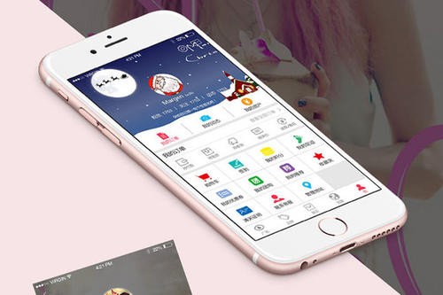 房地产APP定制开发要如何进行？球友会线上平台,球友会（中国）