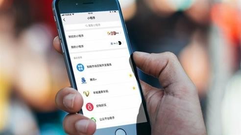 小程序商城系统对于-成熟APP的影响程度-北京球友会线上平台,球友会（中国）