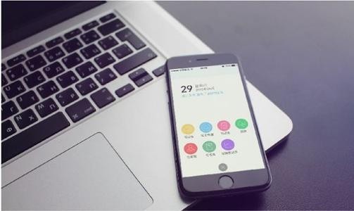 北京app开发多少钱？球友会线上平台,球友会（中国）