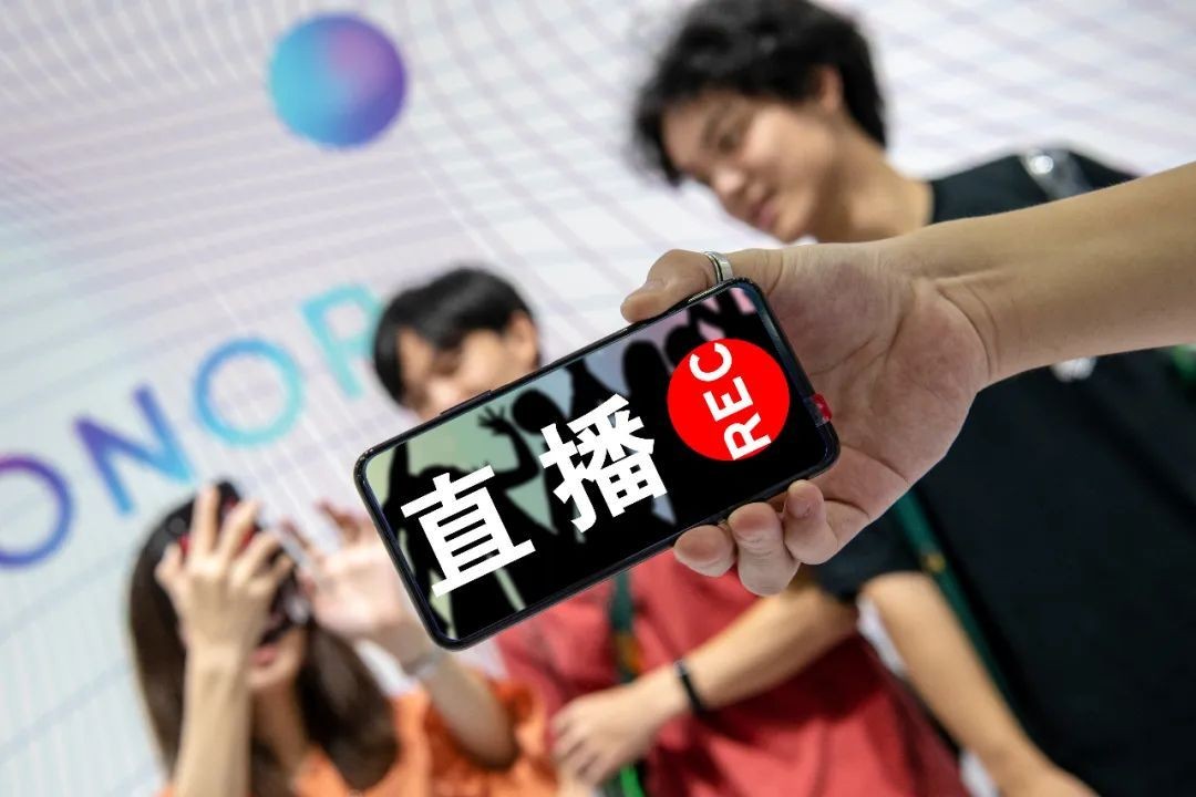 直播带货APP球友会线上平台,球友会（中国）,带货APP球友会线上平台,球友会（中国）-北京球友会线上平台,球友会（中国）