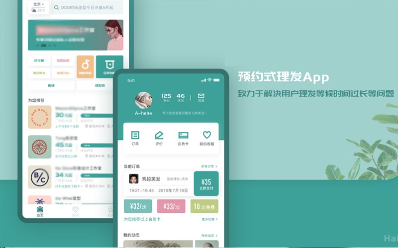 球友会线上平台,球友会（中国）公司-预约上课APP球友会线上平台,球友会（中国）理由？北京球友会线上平台,球友会（中国）公司