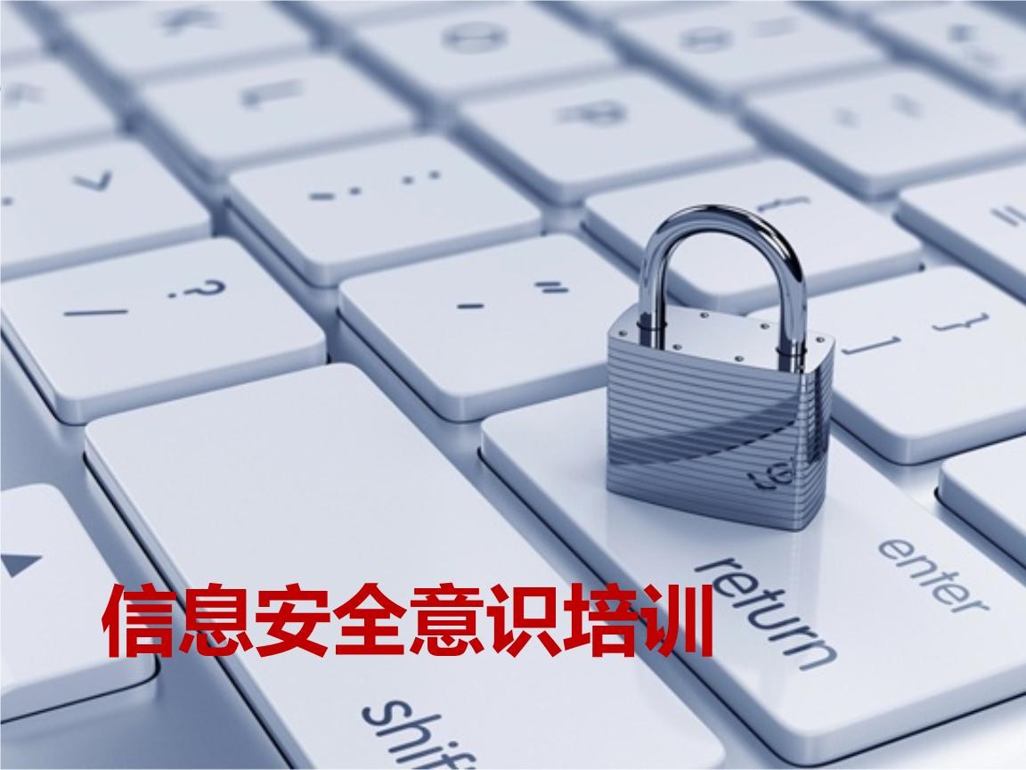 北京球友会线上平台,球友会（中国）-企业信息安全建设-球友会线上平台,球友会（中国）球友会线上平台,球友会（中国）公司