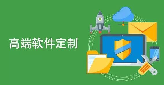 软件外包公司、软件外包公司技术管理者完成建设目标的几项活动-球友会线上平台,球友会（中国）
