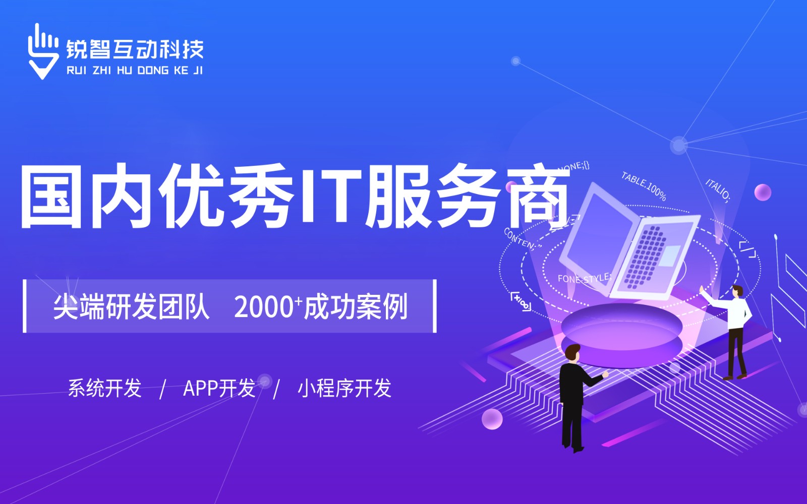 北京有实力的球友会线上平台,球友会（中国）公司排前十名有哪些？-球友会线上平台,球友会（中国）