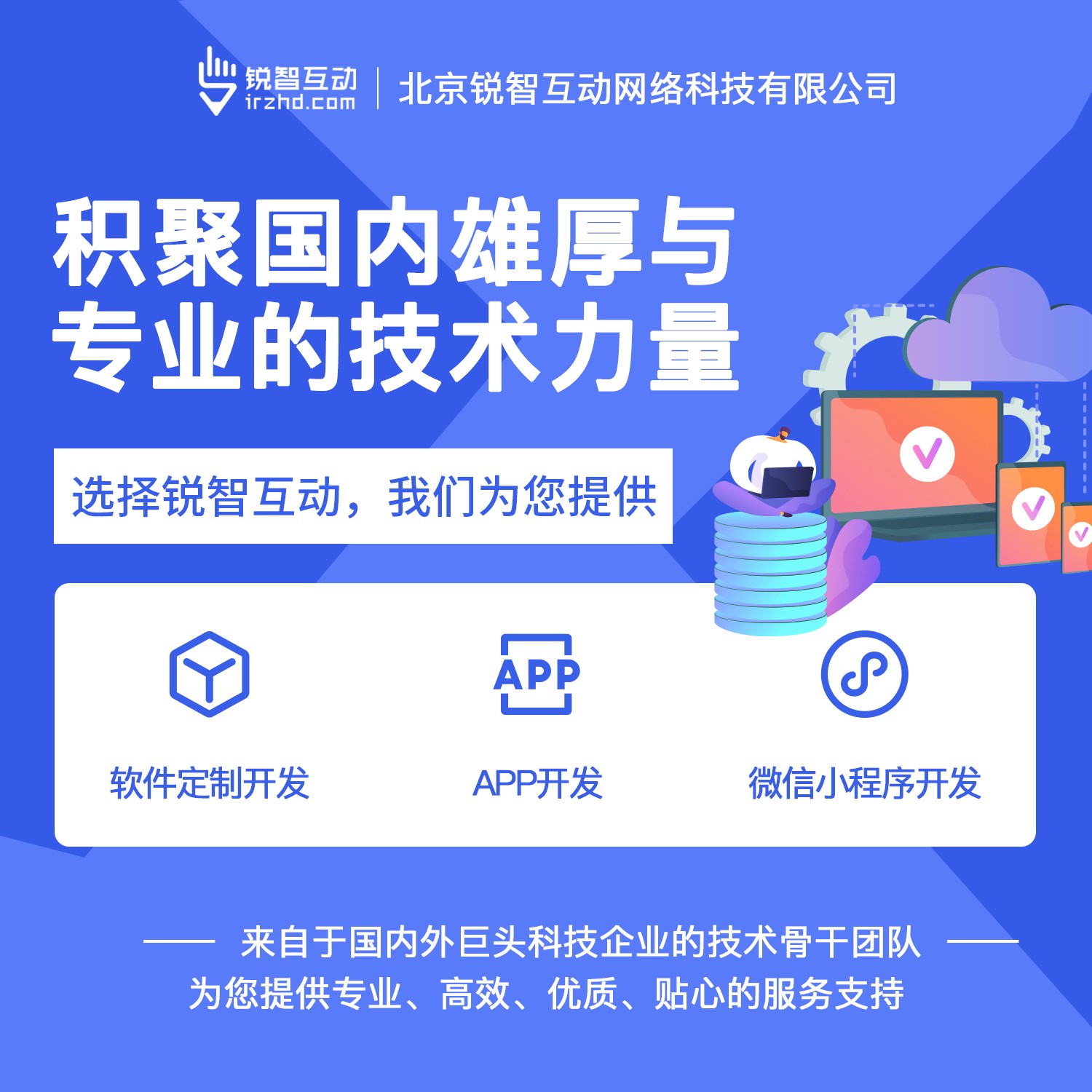 国内最好的球友会线上平台,球友会（中国）公司有哪些呢？-球友会线上平台,球友会（中国）