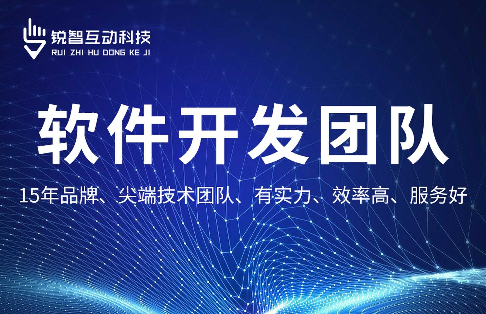 球友会线上平台,球友会（中国）-系统软件app开发哪家靠谱？