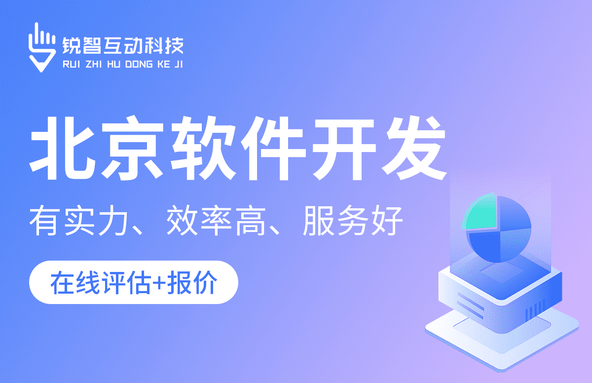 球友会线上平台,球友会（中国）公司-球友会线上平台,球友会（中国）公司的核心部门