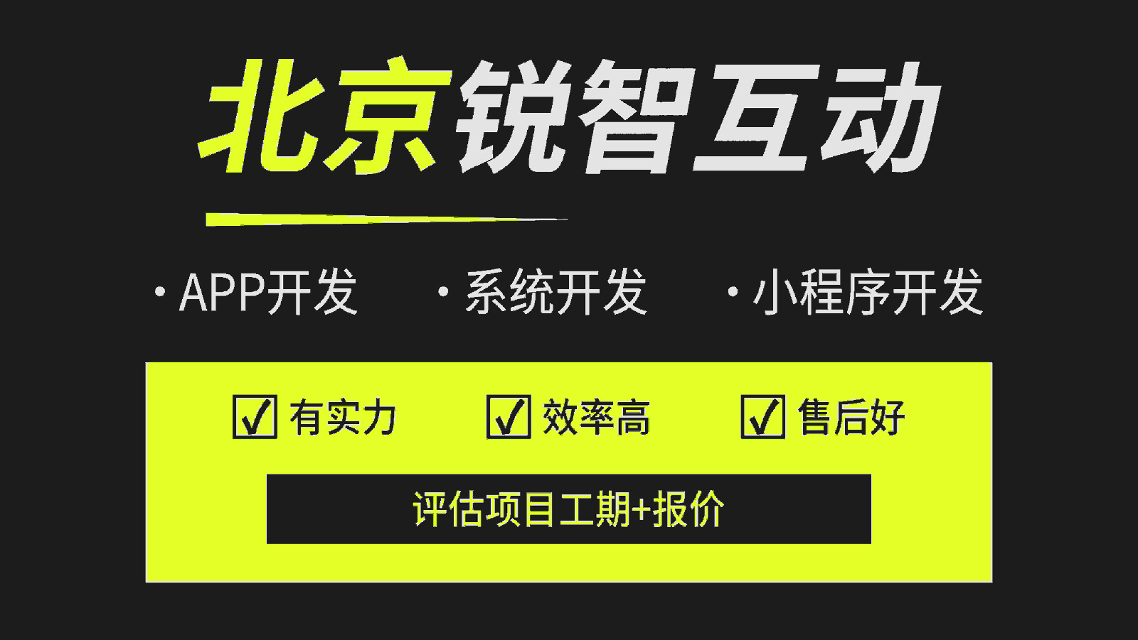 【指南】如何避开球友会线上平台,球友会（中国）公司的坑？