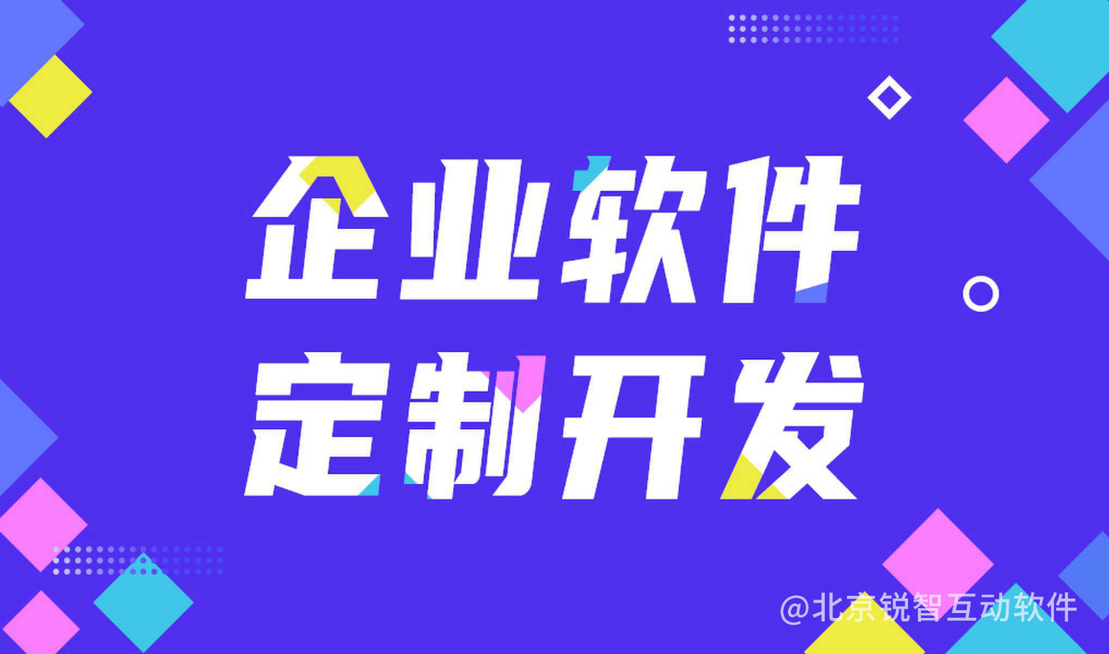 【解惑】球友会线上平台,球友会（中国）中会遇到的问题