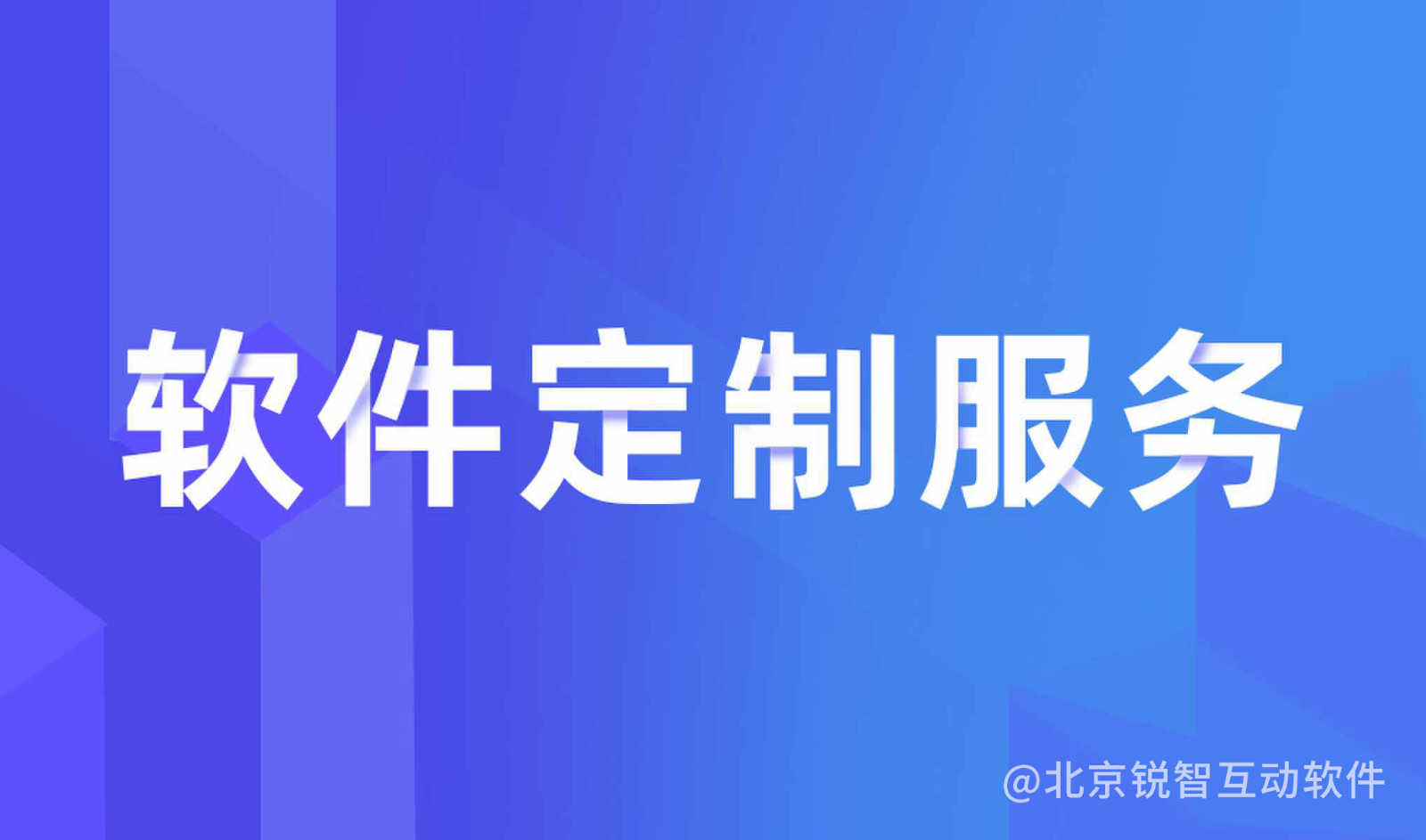 知识付费球友会线上平台,球友会（中国）-球友会线上平台,球友会（中国）公司怎么选